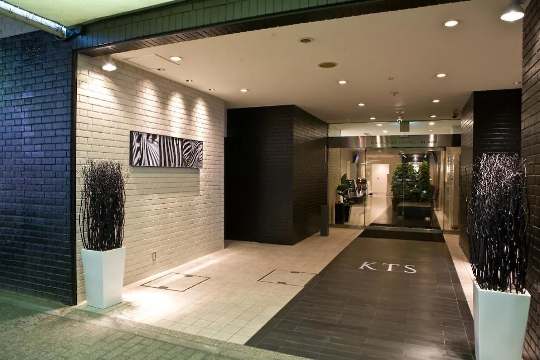 Hamilton Hotel Black Nagoya